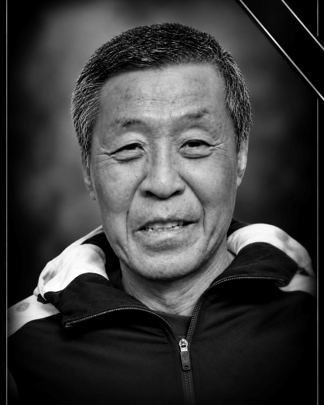 Der Moerser SC trauert um Chang Cheng Liu
